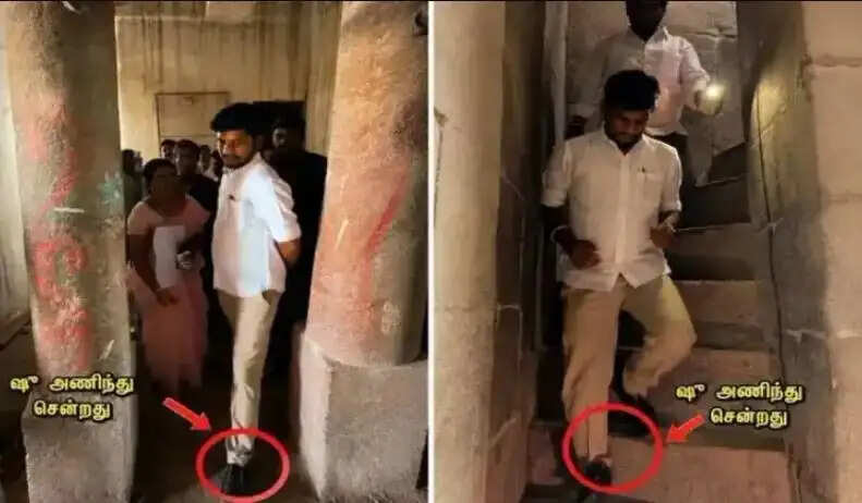 ஸ்ரீரங்கம்