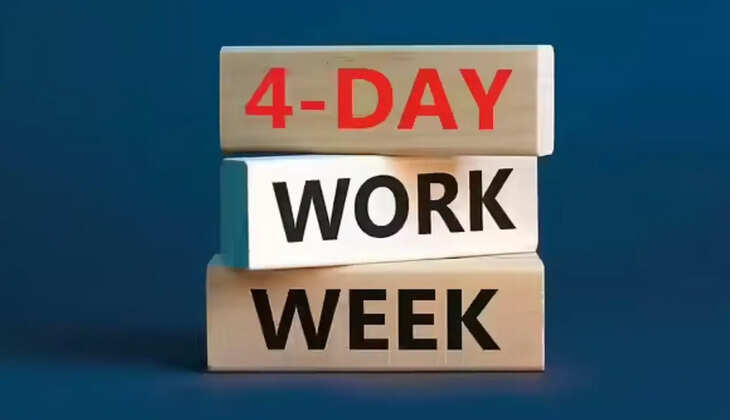 3 நாட்கள் விடுமுறை