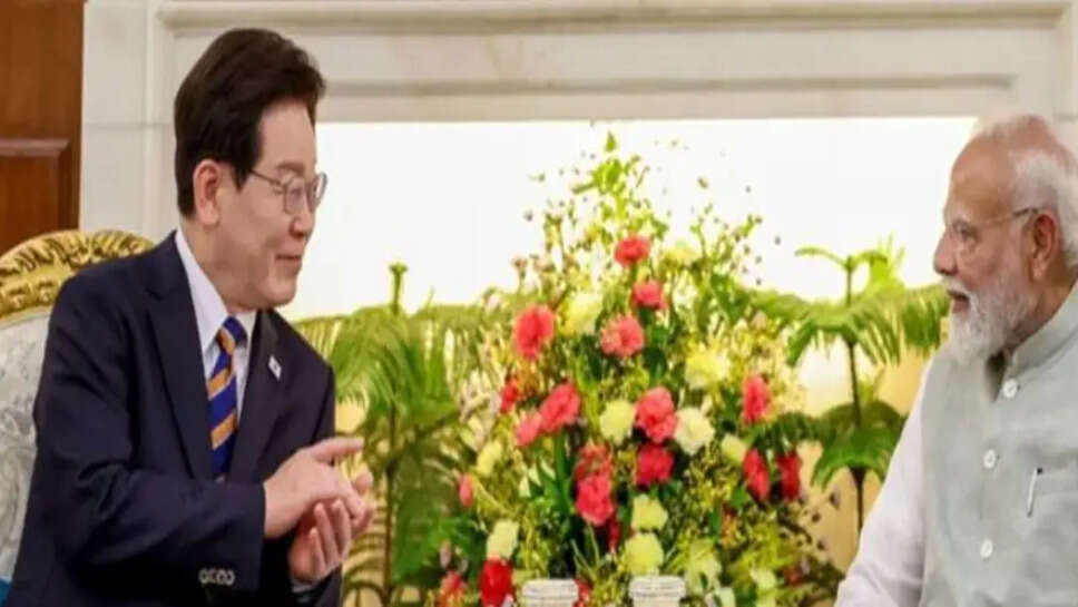 தென் கொரியா