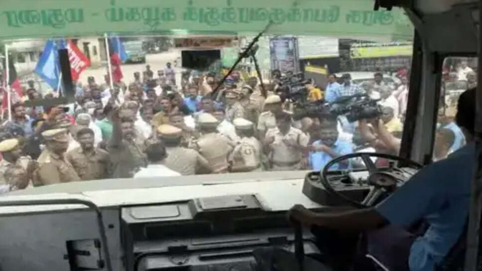 பேருந்து போராட்டம் ஊழியர்கள்