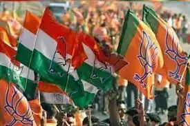 கொடி பாஜக காங்கிரஸ்