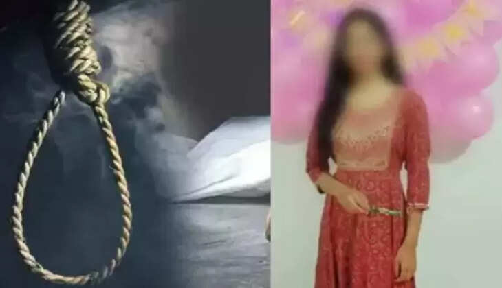மாணவி இளம்பெண் தற்கொலை தூக்கிட்டு 