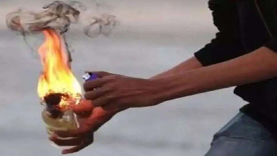 பெட்ரோல் குண்டு