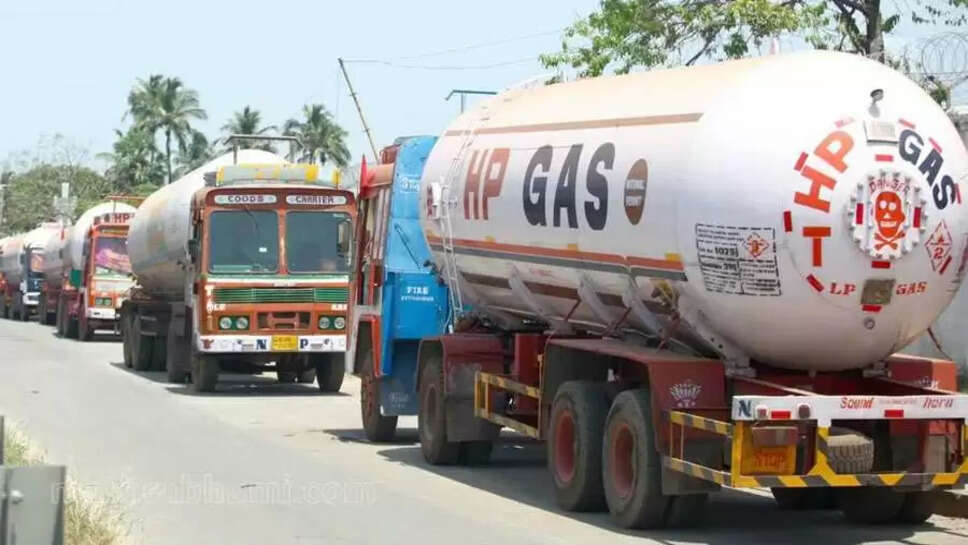 கேஸ் சிலிண்டர் லாரி