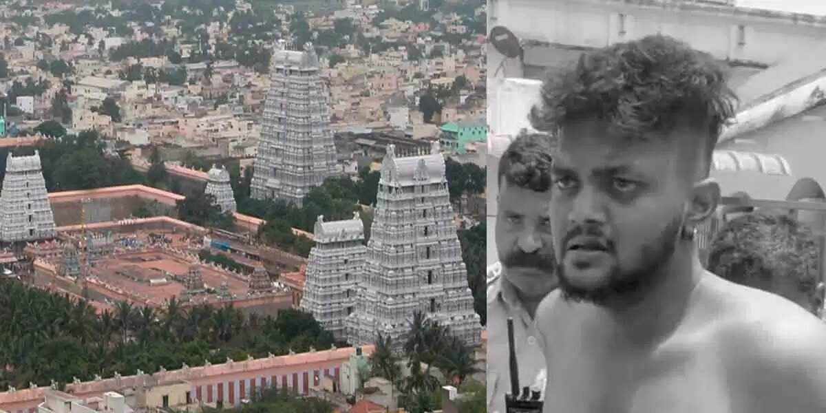 ஜெனிபர்