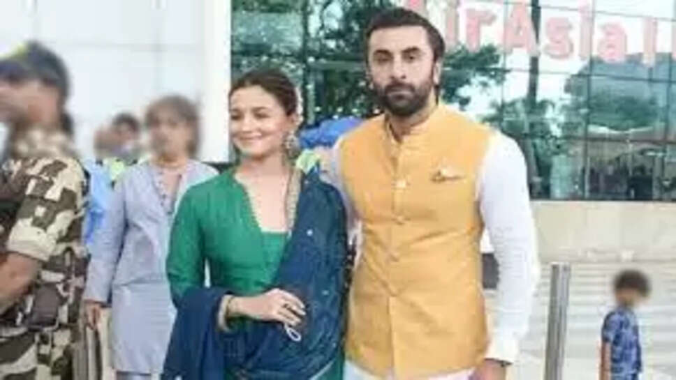 ரன்பீர்கபூர் ஆலியாபட்