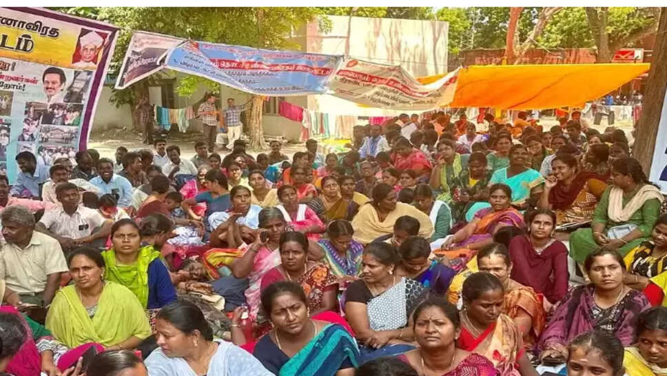 ஆசிரியர் சங்கங்கள்