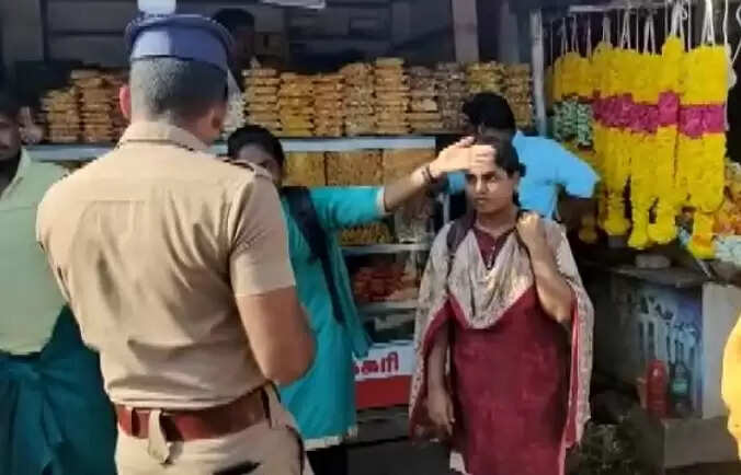 நந்தினி 