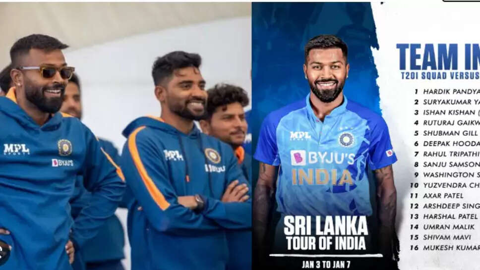 இந்தியா