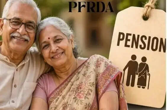 அடல் யோஜனா பென்ஷன்