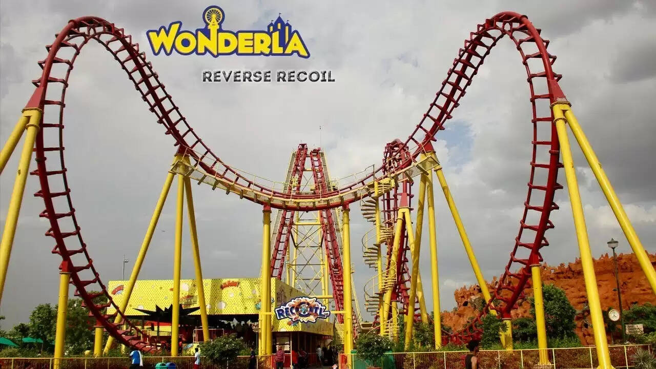 வொண்டர்லா