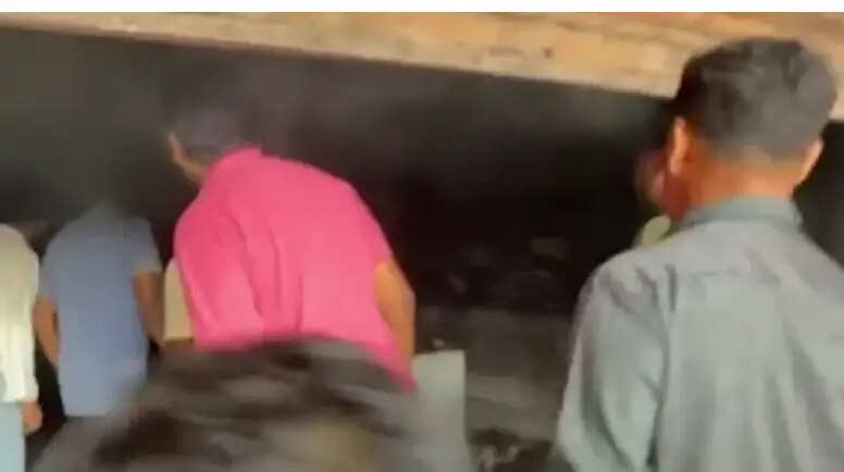 ஐஸ்க்ரீம்