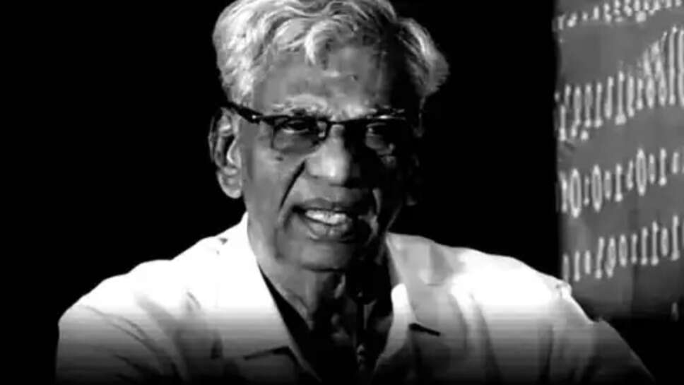 ராஜன்