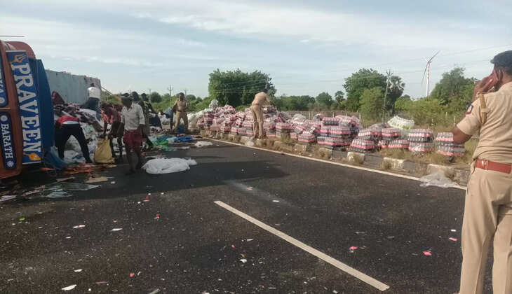 விபத்து