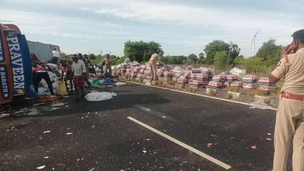 விபத்து