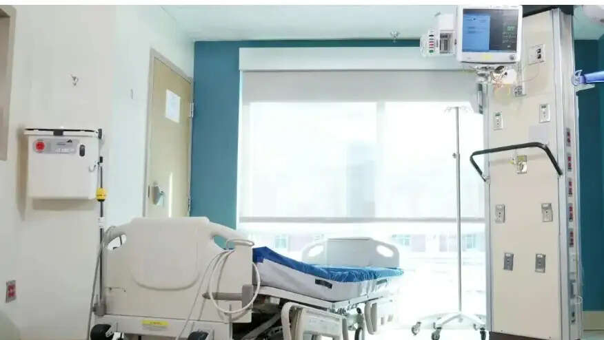 மருத்துவமனை