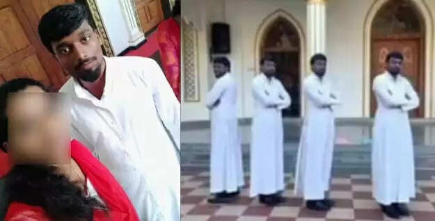 மினி அஜிதா