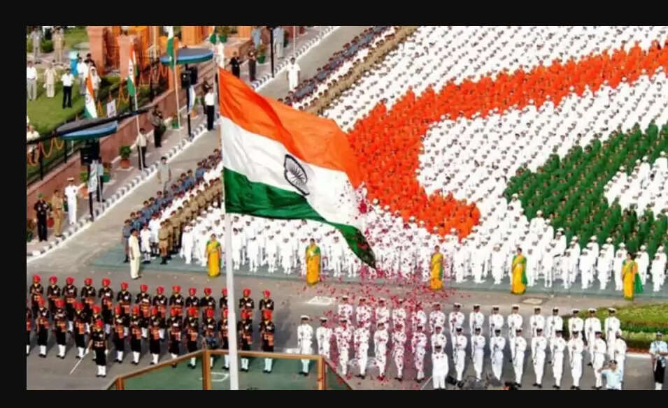 சுதந்திர தினம்