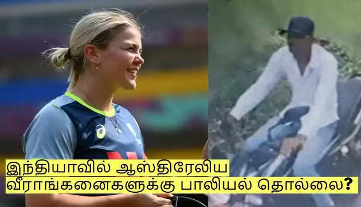 ஆஸ்திரேலியா கிரிக்கெட்