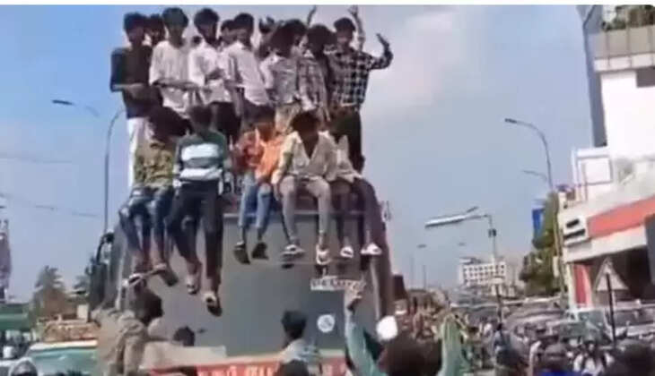 கல்லூரி