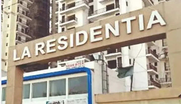 லா ரெசிடென்சியா சொசைட்டி