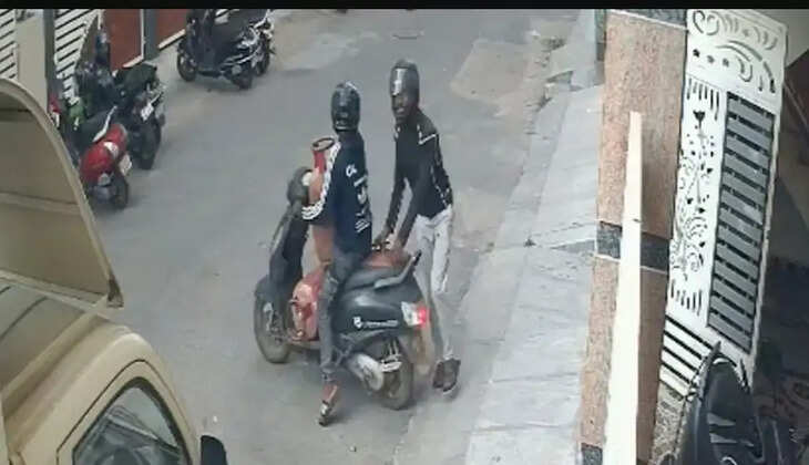 பெங்களூரு