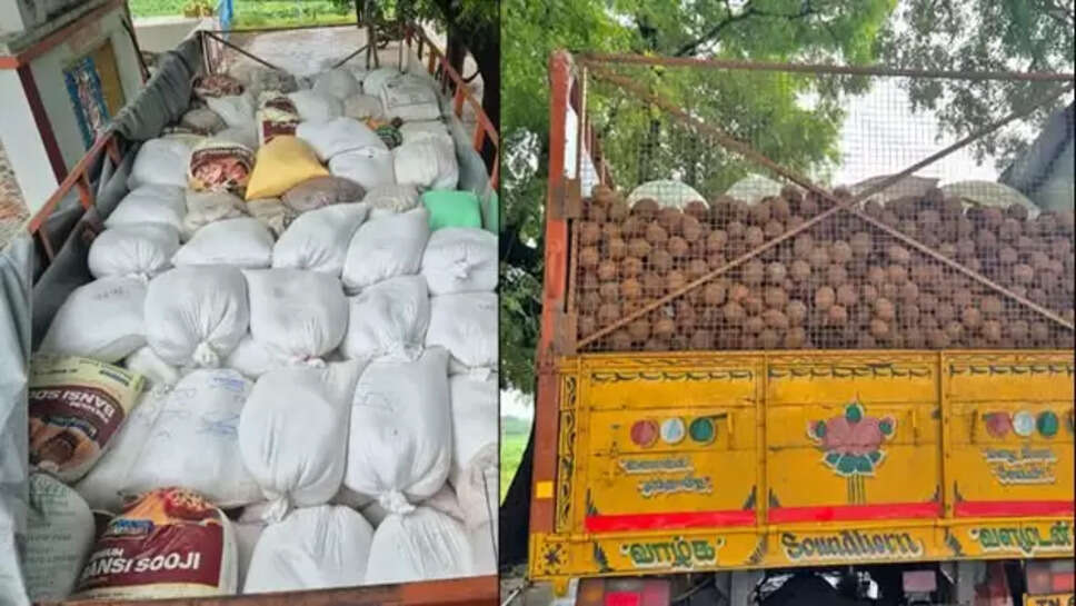 ரேஷன் அரிசி பறிமுதல்