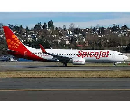 ஸ்பைஸ் ஜெட்