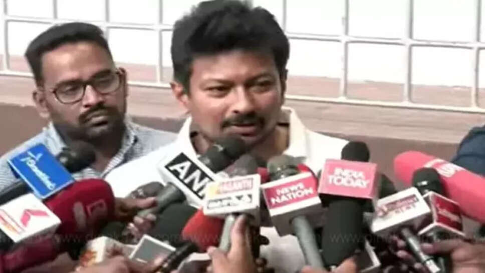 உதயநிதி