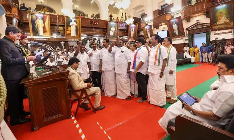 சட்டமன்றம்