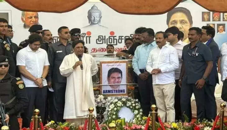 மாயாவதி 