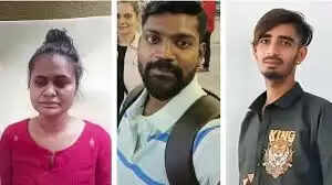 பெங்களூரு