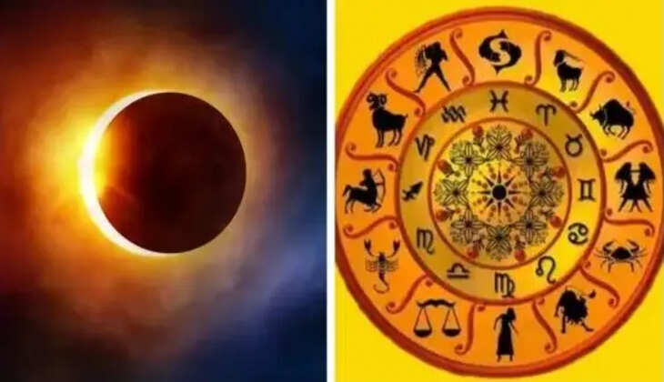 சந்திரகிரகணம்