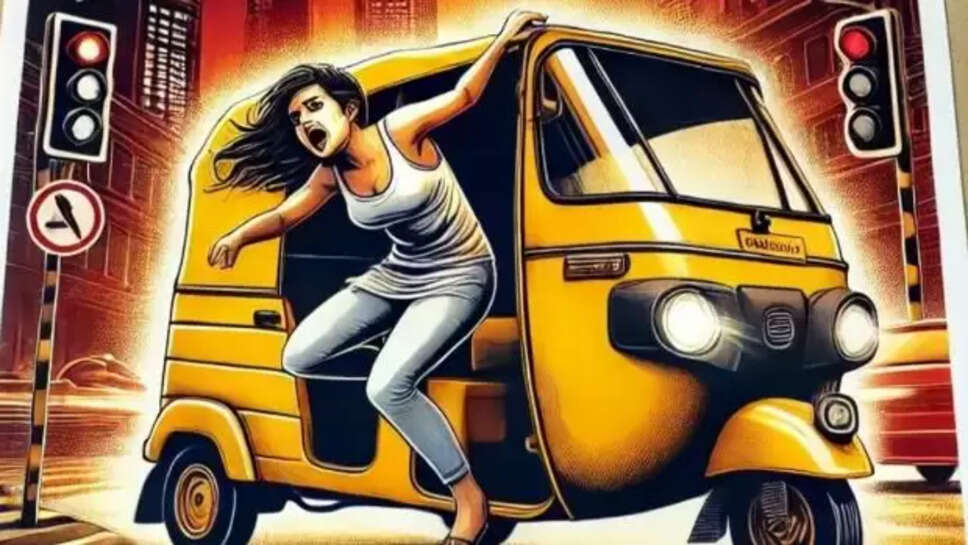 ஆட்டோ 