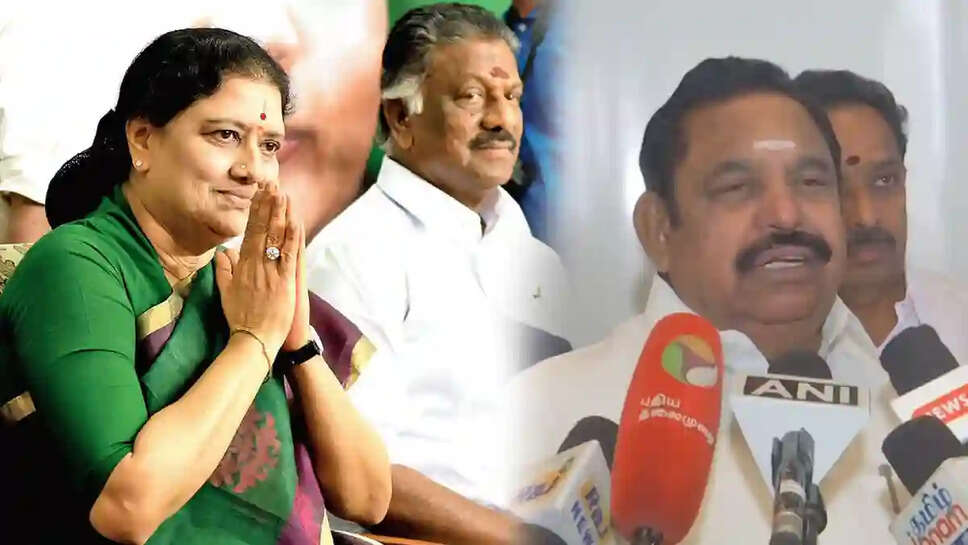 edapadi