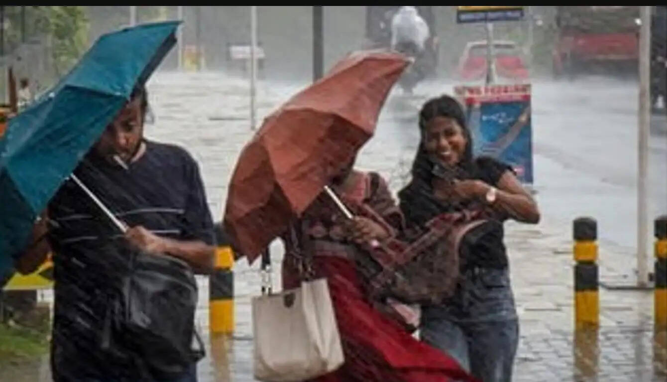 மழை