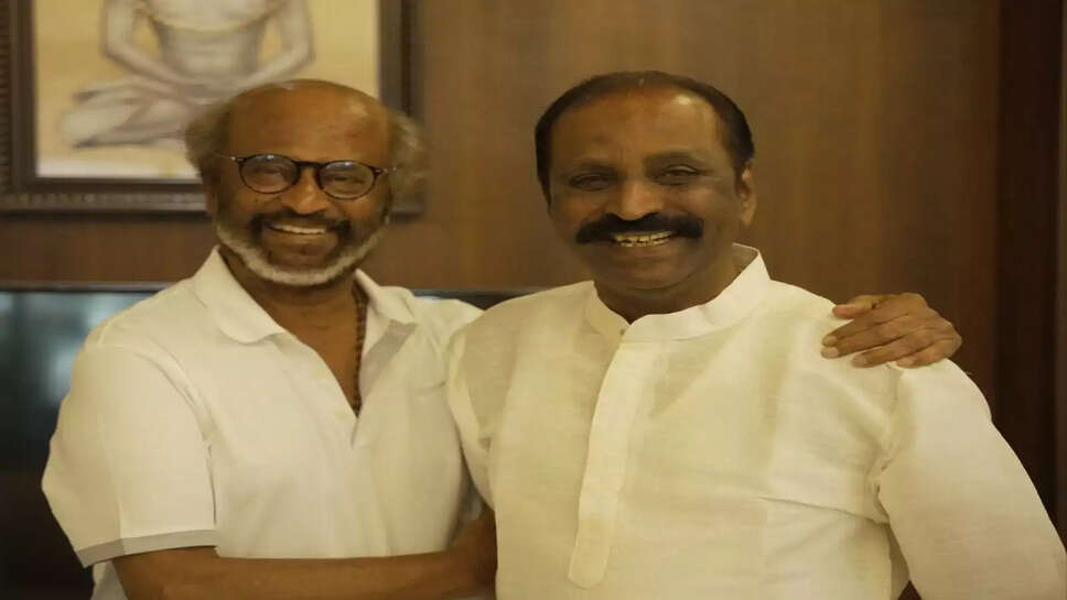 ரஜினி வைரமுத்து