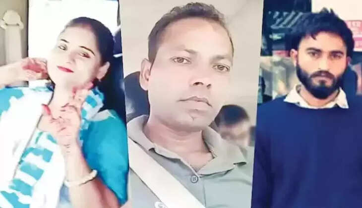 கள்ளக்காதல்