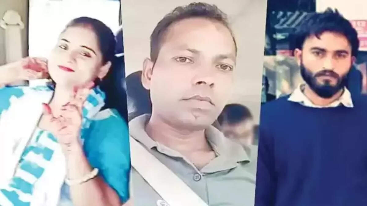 கள்ளக்காதல்