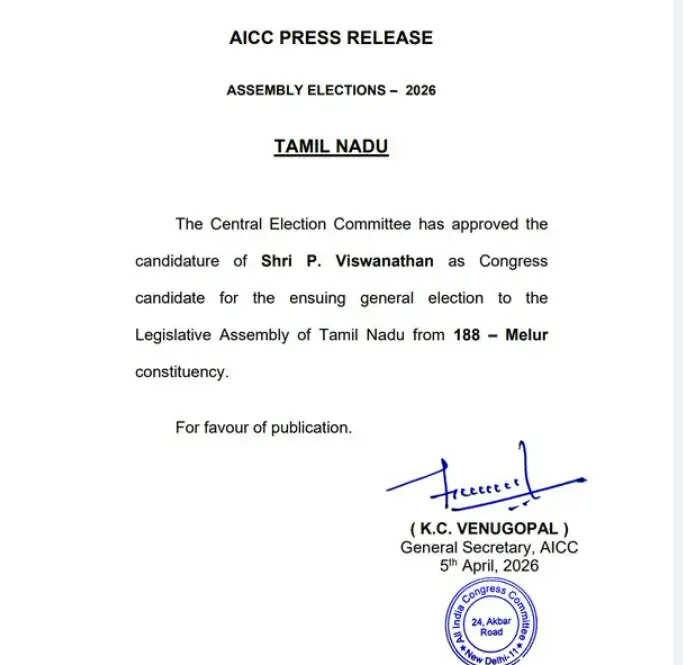 வ்ச்ட்க்