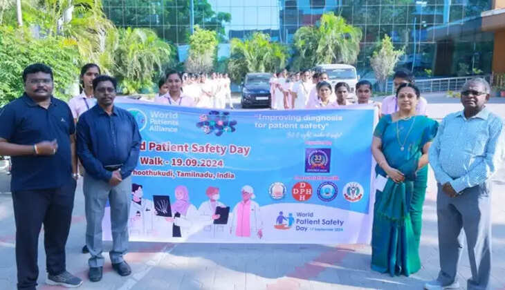 உலக நோயாளிகள் பாதுகாப்பு தின பேரணி...  கல்லூரி மாணவிகள் பங்கேற்பு!