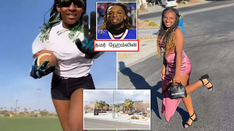 சோபோமோரே