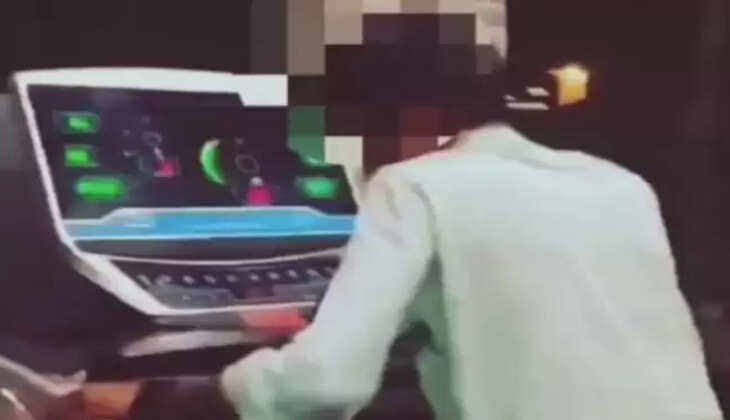 ஜிம் திருடன்