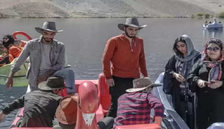 ஆப்கன் தேசிய பூங்கா