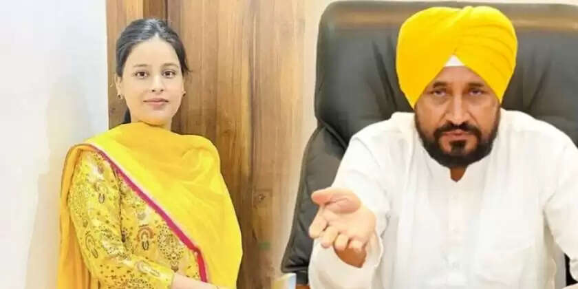 பகவந்த்மான்