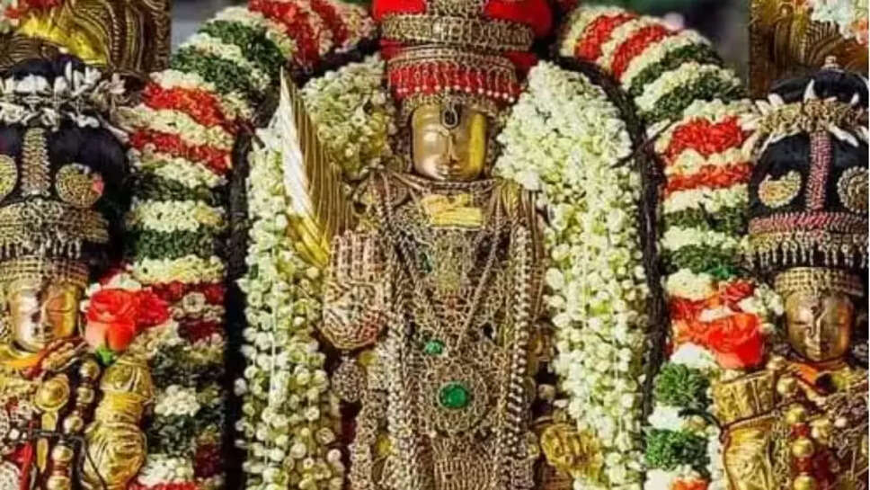 திருவள்ளூர் வீரராகவப் பெருமாள்
