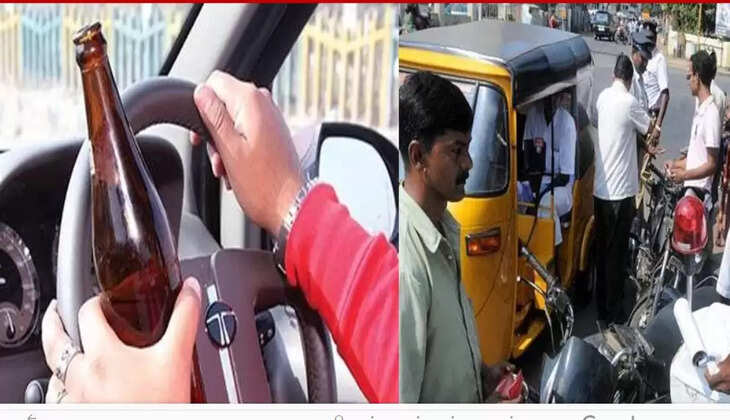 வாகன ஓட்டி