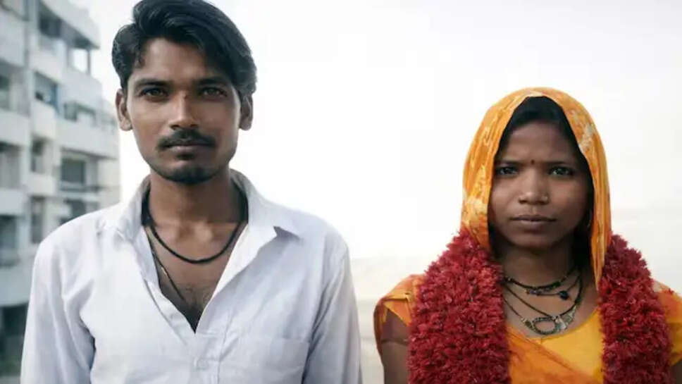 மத்திய பிரதேசம்