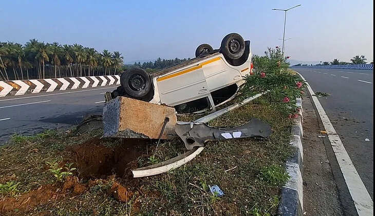 விபத்து