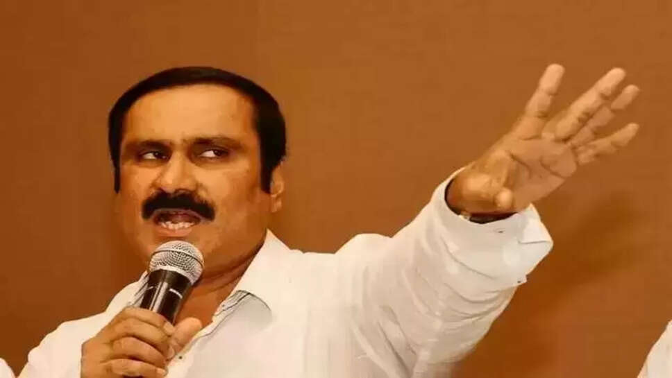 அன்புமணி